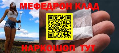 МДПВ Кулебаки