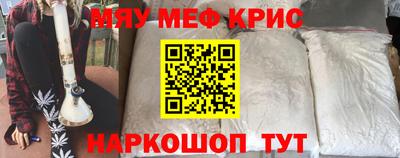 дурь Кунгур