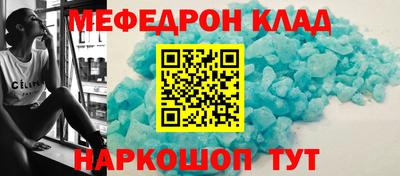 дурь Кунгур