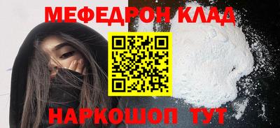 дурь Кунгур