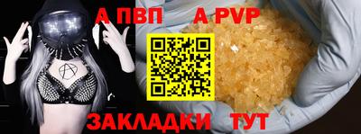 МДПВ Кулебаки