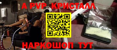 дурь Кунгур