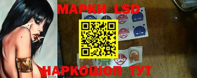 дурь Кунгур