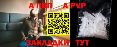 МДПВ Кулебаки