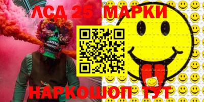 МДПВ Кулебаки