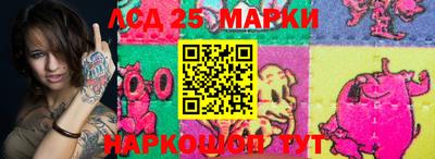 дурь Кунгур