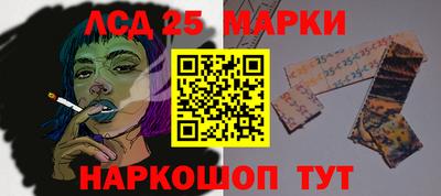 дурь Кунгур