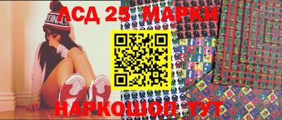 стафф Кумертау