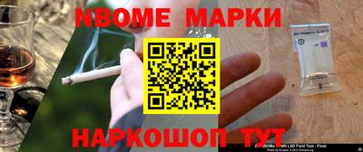 МДПВ Кулебаки