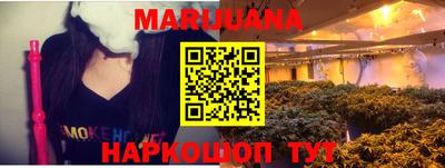 стафф Кумертау