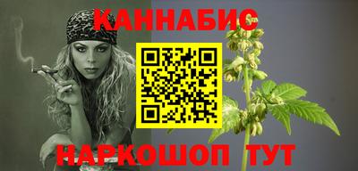 дурь Кунгур