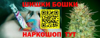 стафф Кумертау