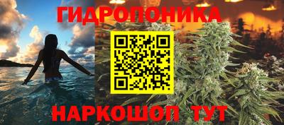 стафф Кумертау