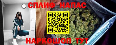 дурь Кунгур