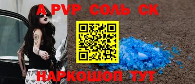 МДПВ Кулебаки