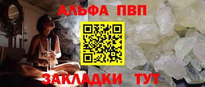 дурь Кунгур