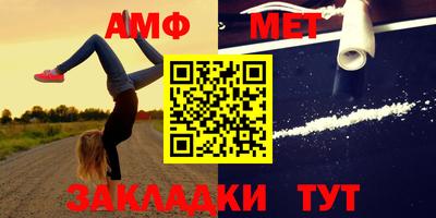 МДПВ Кулебаки
