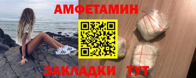 МДПВ Кулебаки