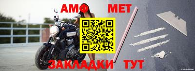 дурь Кунгур