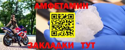 дурь Кунгур