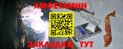 стафф Кумертау