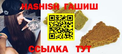 стафф Кумертау