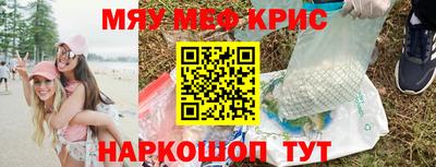 МДПВ Кулебаки